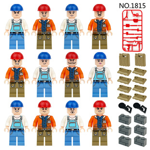 Cross-border wholesale M8064 M8103 M1815 engineering building blocks, young engineers, construction workers, assembled toys