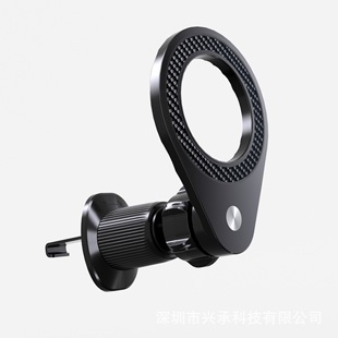 Cross-border magsafe magnetic mobile phone bracket car display 360-degree rotating navigation air outlet car dedicated