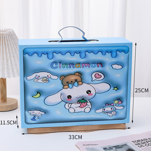 Cartoon Children's Day Baby's Birthday Gift Box Empty Snack Gift Box Drawer Style Cute Hand Gift Box