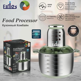 Manufacturers cross-border stainless steel electric meat grinder stuffing shredder meat grinder household double-file cooking machine foreign trade