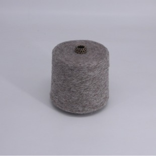 Dexin Cashmere Warm Wings Double-ply Series 12.5NM/1 Wool Fancy Yarn Ready-made Woven Hand-knitted DIY
