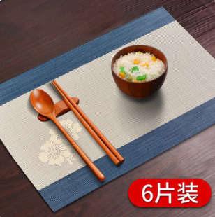 Dining Table Mat Chinese-style Dining Table Heat Insulation Mat Anti-ironing Mat Advanced Sense Japanese-style Placemat Placemat Plate Mat Coaster Western Placemat Bowl Mat