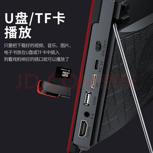 Guoai X9 touch screen wifi network small TV old man theater machine multifunctional portable video player