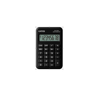 Cute sugar chocolate computer office student examination high color value voice computer financial accounting