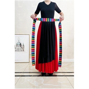 Clothing New Square Dance Small Apron Triangle Headscarf Tibetan Dance Performance Clothing Ethnic Style Mother Dress Skirt