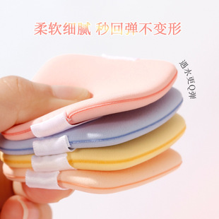 Xixi soft waxy Q bomb powder puff natural Q bomb soft waxy clear and transparent service is not easy to eat powder dry and wet dual-use student parity