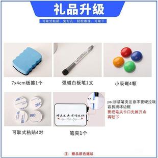 Desktop Whiteboard Soft Edge Whiteboard Writing Board Bracket Magnetic Hanging Double-sided Writing Board Erasable Writing Small Direct Selling