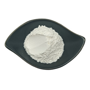L-arginine α-ketoglutarate AAKG99%2:1 Shu Yun postage 5256-76-8 free sample AAKG