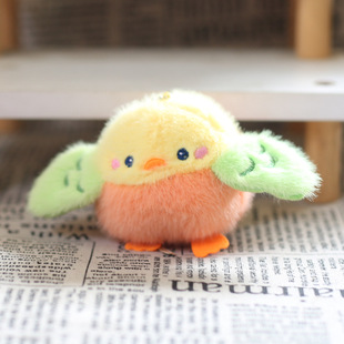 Cute Cute Cute Internet Celebrant Cute Sparrow Bird Parrot Pendant Plush Toy Tits Doll Doll Doll Keychain