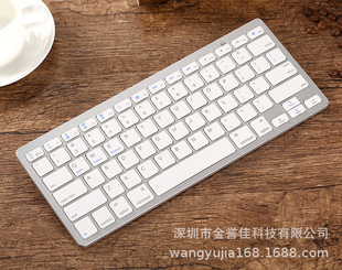 Применимо к домашнему планшету Apple Huawei Bluetooth-клавиатура ipad5678 Универсальная беспроводная мини-клавиатура