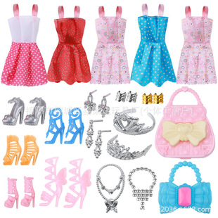 Cross-border 11.5-inch 30cm Dress-up Doll Shoes Bag Clothes Accessories Dress-up Accessories Toys Babyrene
