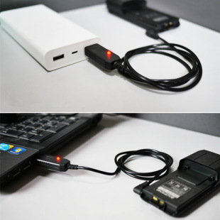 Baofeng USB BF-UV82/UV8D intercom charger CH-8 original USB charger intercom