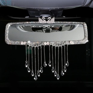 pDT Diamond Swan Tassel Car Rearview Mirror Decoration Car Interior Reversing Mirror Rhinestone Rearview Mirror Set Accessories