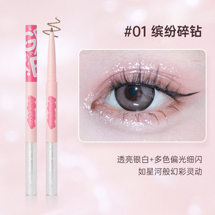 Gracebabi/treasure secret language lying silkworm eyeliner pen lying silkworm pen glue not dizzy brown eyeliner pen