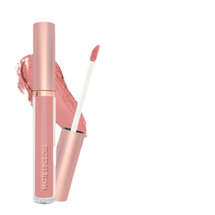 3 cross-border nude lipgloss lip glaze suit non-stick cup non-fading lip gloss velvet matte lip glaze