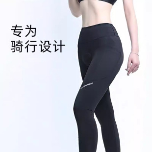 Women's Cycling Pants with Cushion, Summer Thin Five-Point Shark Pants, Women's Outerwear with Pockets Cycling Wear