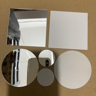 1mm portable thick mirror square self-rectangular small mirror stick flat wall HD diy