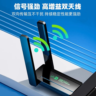 USB-беспроводная сетевая карта 1300 Мбит/с Gigabit 5G двухдиапазонный Wi-Fi6 без драйверов, компьютерный беспроводной приемник оптом