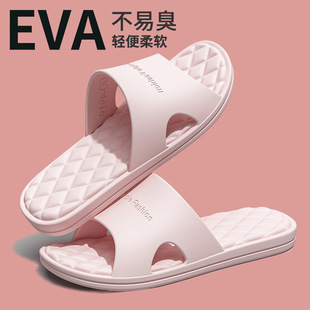 EVA Women Slippers Summer Indoor Bathroom Slip-proof Home Soft Bottom Bathing Home Couple Men's Outer Wear Shoes