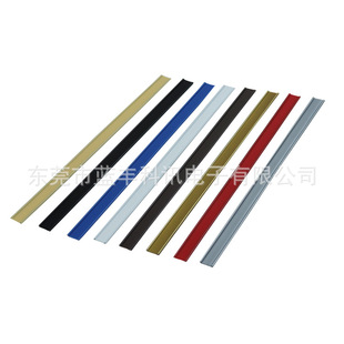14cm Lanfeng coffee bag sealing clip sealing bag sealing strip tea bag food bag sealing strip