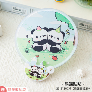 Cartoon Folding Small Fan Student Portable Mini Round Fan Girl's Heart Cute Round Fan High Color Value Summer Folding Fan