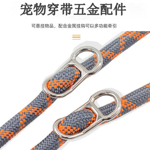 Cross-border pet wear belt hardware accessories dog traction rope multifunctional metal sliding adjustment buckle zinc alloy material
