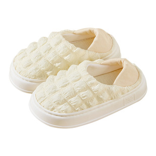 Art Home Pregnant Women's Moon Shoes Summer Thin Postpartum Non-slip Thick Bottom Maternal Spring and Autumn Slippers Soft Bottom Breathable Cotton Slippers