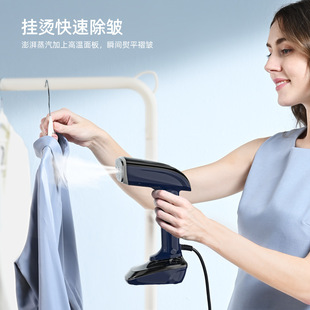 Cross-border handheld steam ironing machine-spray electric iron ironing clothes portable ironing machine Germent Steam