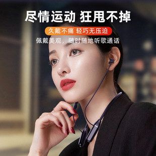 2025 новых беспроводных Bluetooth-наушников с креплением на шею, полувкладышные спортивные стереонаушники с дисплеем заряда и большой емкостью, универсальные подвесные