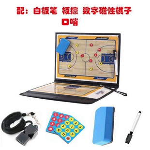 Portable Basketball Tactical Board Coach Command This Basketball Instructional Coach This Folding Magnetic Erasable Tactical