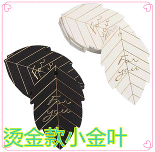 Thickened gilding black card tag label gilding tag light luxury simple platinum simple clothing accessories tag