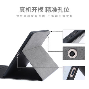 Apple ipad10.2 inch New flat protective case for 789 generation Universal TPU soft case protective case with Pen slot