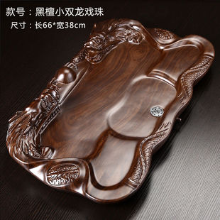 Tea Tray Household Simple Large-size Bakelite Drainage Tea Set suit Induction Cooker Automatic Water Boiler Creative Tea Table Yiheng
