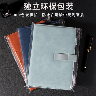 A5 Super Thick Notebook Business Retro Office People Meeting Record Book College Students' ins Style Simple Diary