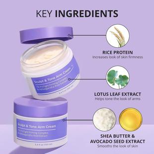 Cross-border explosions Sculpt Tone Arm Cream firming arm cream to smooth wrinkles deep moisturizing firming
