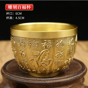Brass Baifu Cylinder Ashtray Desktop Home Furnishing Ornaments Engraved Golden Toad Treasure Basin Metal Crafts