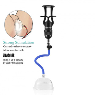 Mojin Foreign Trade Female Real Suction Device Ti Doudou Sucking Stimulation Pump Sm Way Teasing Masturbation Suction Cup g