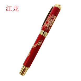 Zehao Pen Factory поставляет китайские красные ручки для изготовления настоящих керамических ручек