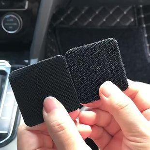 Автомобильные ножные коврики невидимая фиксированная наклейка артефакт