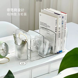 Acrylic Bookshelf Desktop Book Rack Reading Rack Book Holder Table Fixed Book Storage Dormitory Storage Transparent