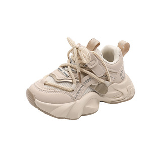 Girls' sneaker 2024 Spring and Autumn New Fashion All-match Children's Casual Shoes Stylish White Girls Shoes
