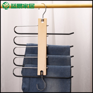 Directly Supplied from the Source, Beech Wood Folding Trouser Rack, Multifunctional Solid Wood Clothes Hanger, Five-Layer Storage, Traceless Magic Trouser Clip with Engraving