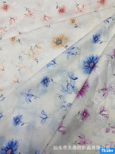 Factory direct approval of new in stock chiffon sunflower printing hollow embroidery small fresh dress women's clothing fabric