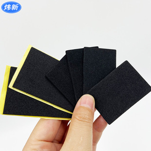 Custom-made self-adhesive EVA rubber pad EVA foot pad die-cutting black Round Square foam gasket double-sided rubber pad factory