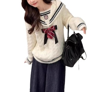 Academy Style Lazy Navy Collar Knitted Sweater Women's 2024 Autumn and Winter Loose Bow Slimming Niche Top
