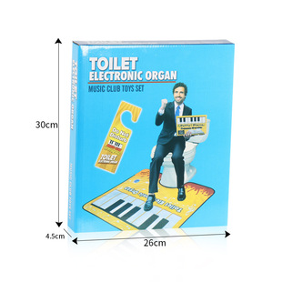 Foreign trade toilet electronic organ adult children fun leisure waterproof music blanket to relieve boredom electronic organ pad factory direct sales