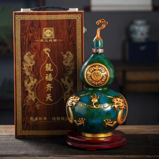 Jingdezhen 5kg Ceramic Empty Wine Pot Longfu Qitian Gourd Wine Pot Wine Utensils Household Decorative Sealed Liquor Pot