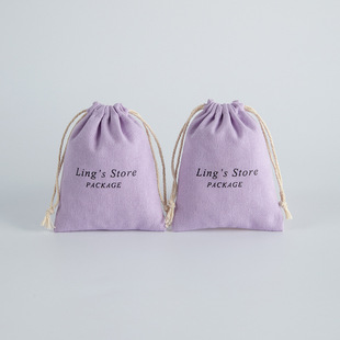 Factory wholesale cotton flannel drawstring bag flannel bag storage bag jewelry packaging bag printed logo