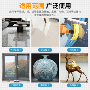 Marble Stone Polishing Wax Solid White Wax Special Bright Metal Stainless Steel Tile Floor Repair and Maintenance Polishing Care
