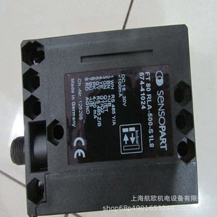 SENSOPART кабель 18/30R3/500,MFT 12 PP4,18/30 L1,RKMV4-225/5 м